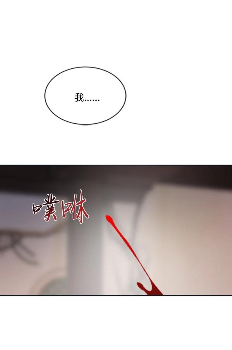 29 约会邀请