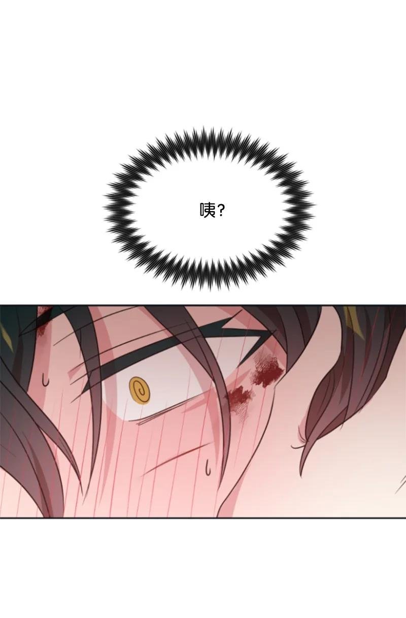 29 约会邀请