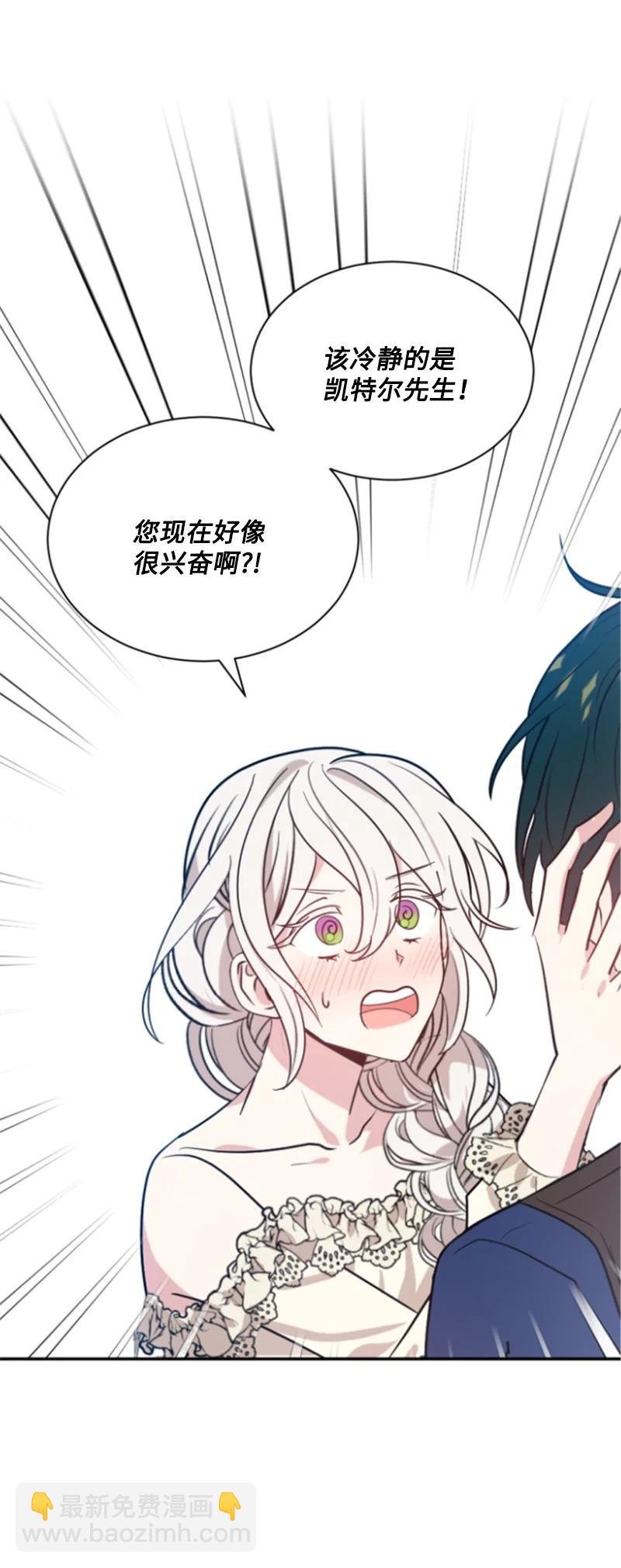 29 约会邀请