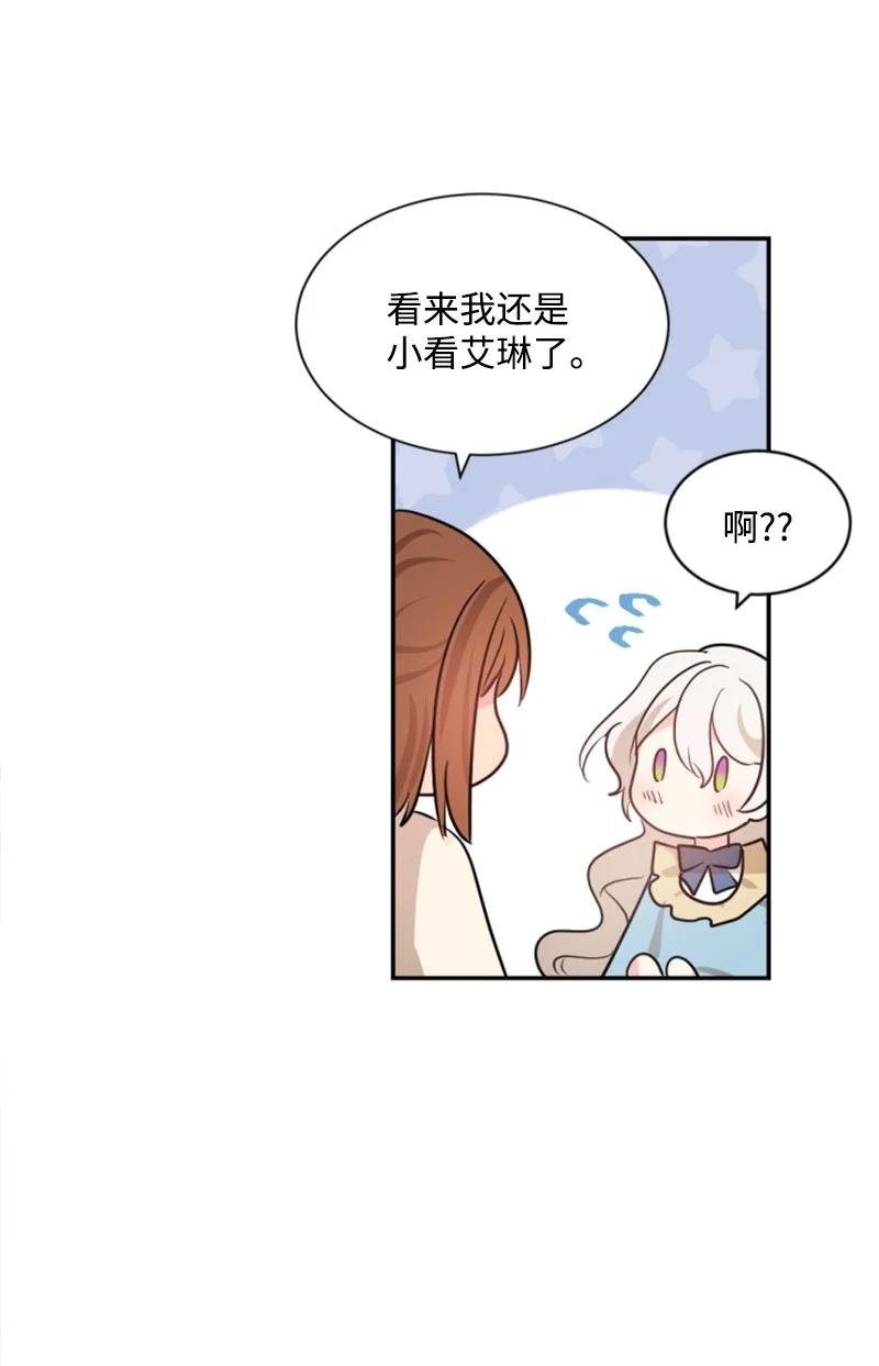 30 陪练舞伴