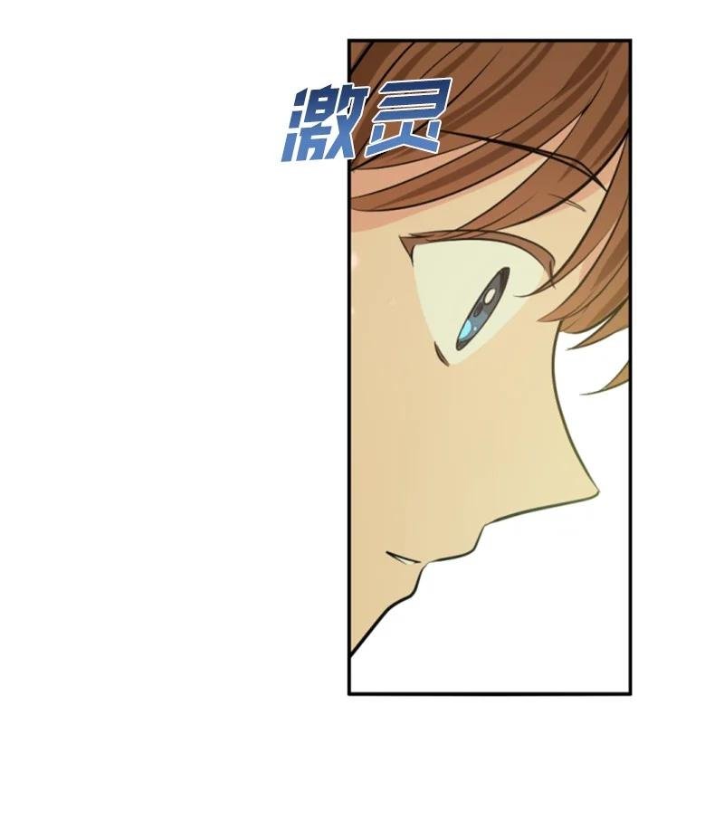 30 陪练舞伴