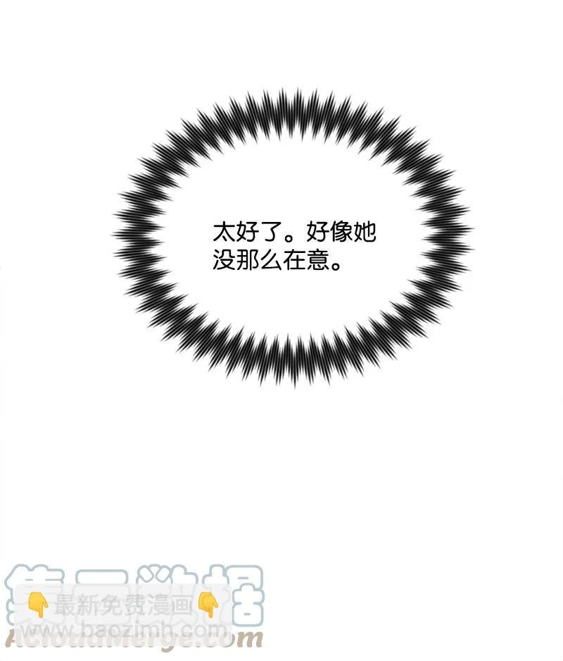 30 陪练舞伴