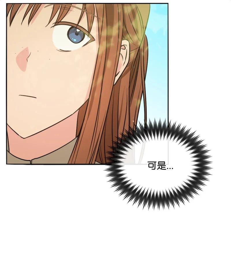30 陪练舞伴