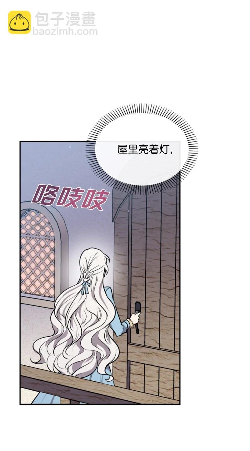 30 陪练舞伴