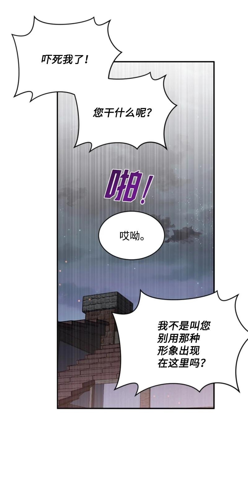 30 陪练舞伴