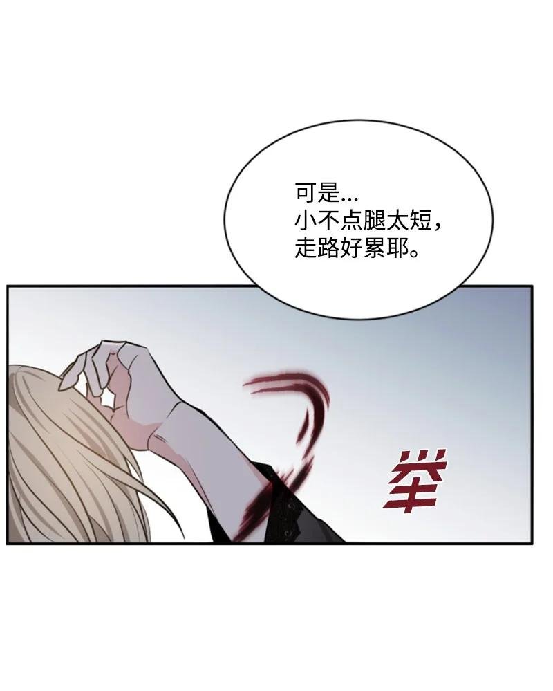 30 陪练舞伴