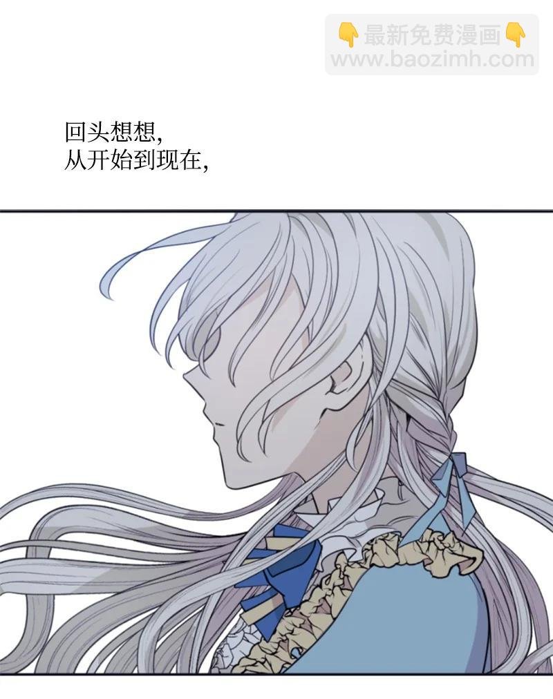31 可疑的邀约