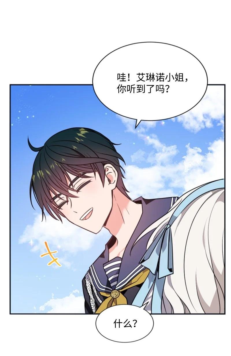 32 情侣游戏