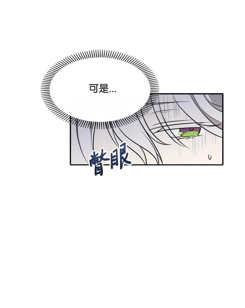 32 情侣游戏