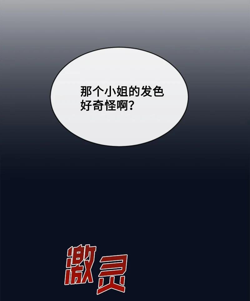 32 情侣游戏