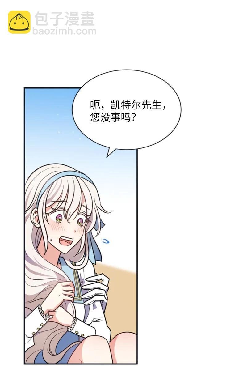 32 情侣游戏