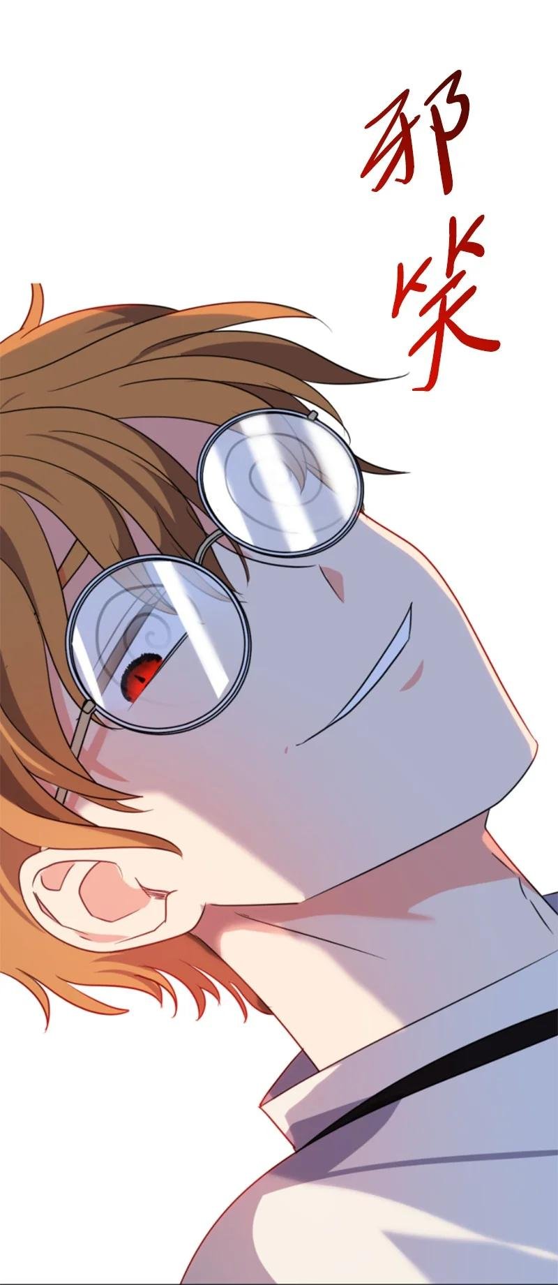 32 情侣游戏