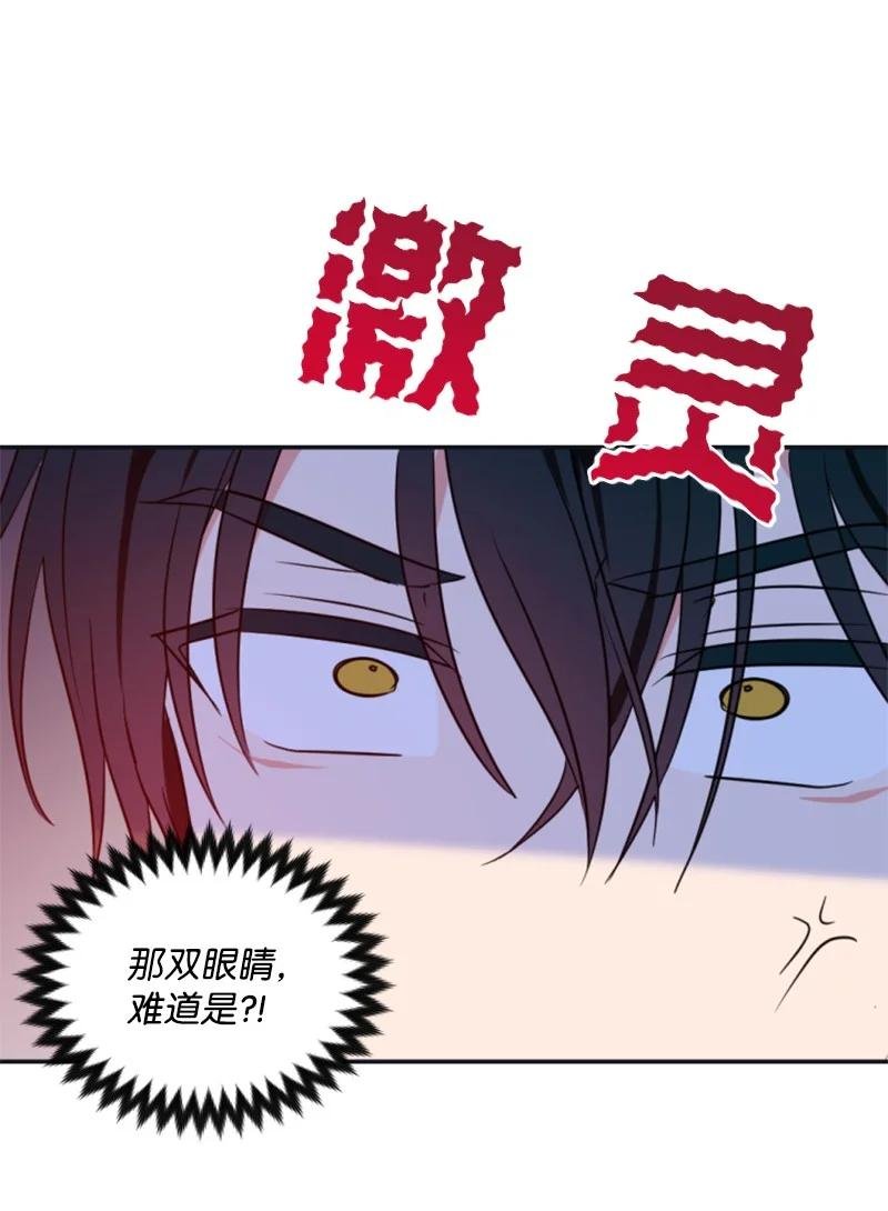 32 情侣游戏