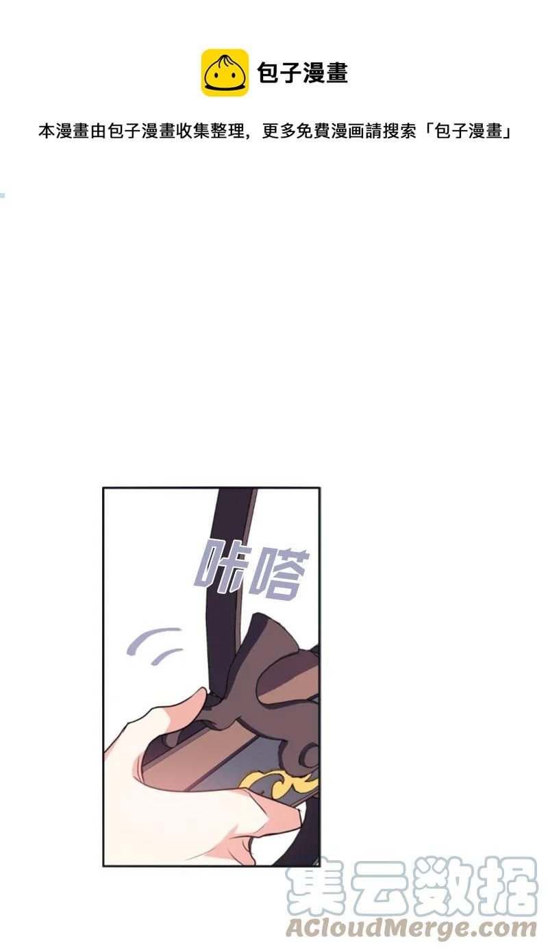 33 夺命游戏