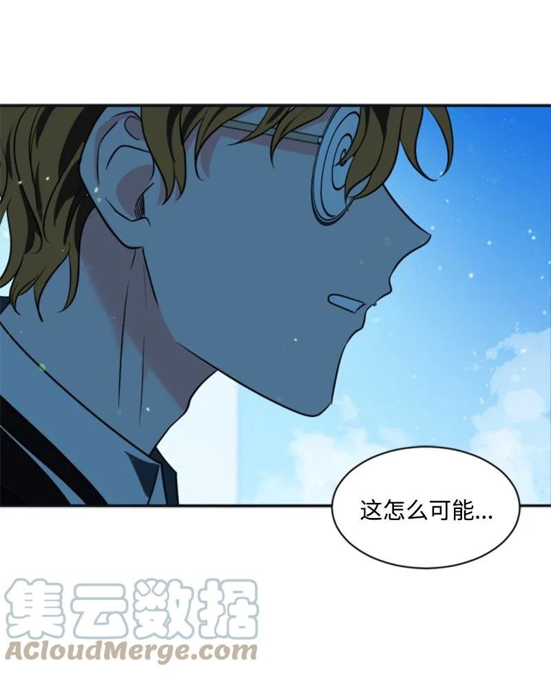 33 夺命游戏