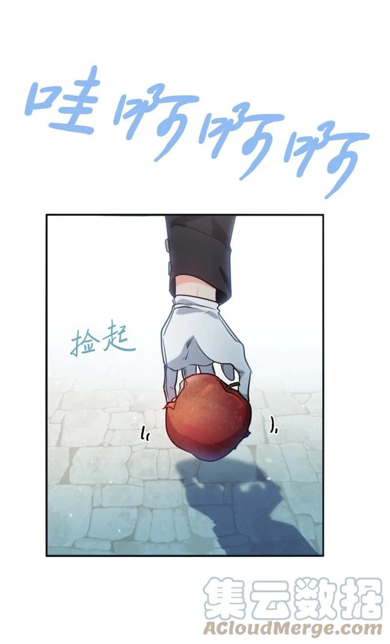 33 夺命游戏