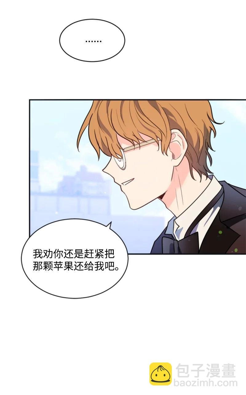 33 夺命游戏