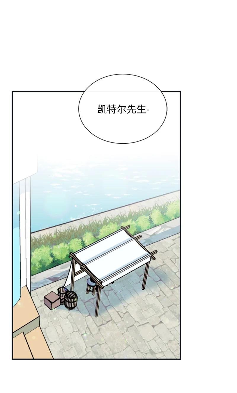 33 夺命游戏