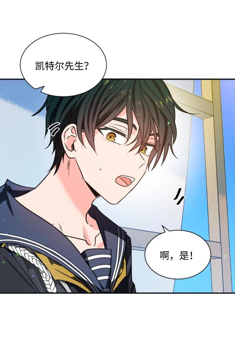 33 夺命游戏