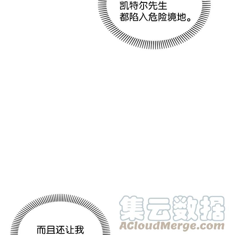 34 谜底揭晓