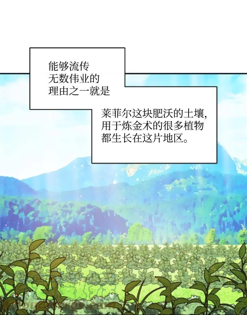 34 谜底揭晓