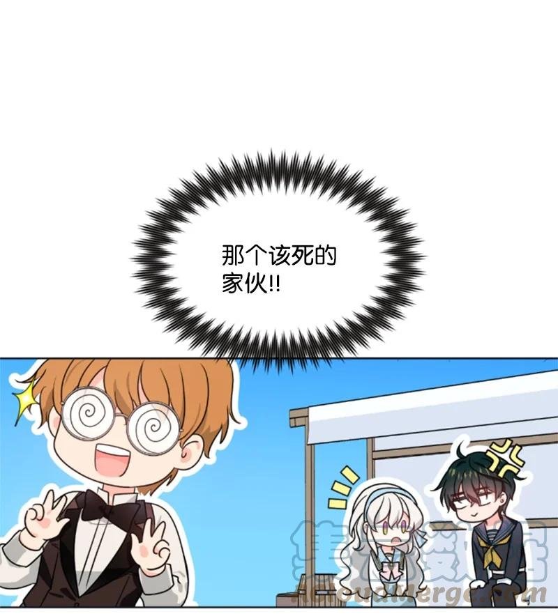 34 谜底揭晓