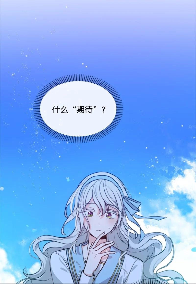 34 谜底揭晓
