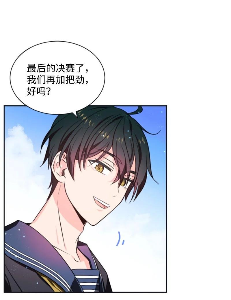 34 谜底揭晓