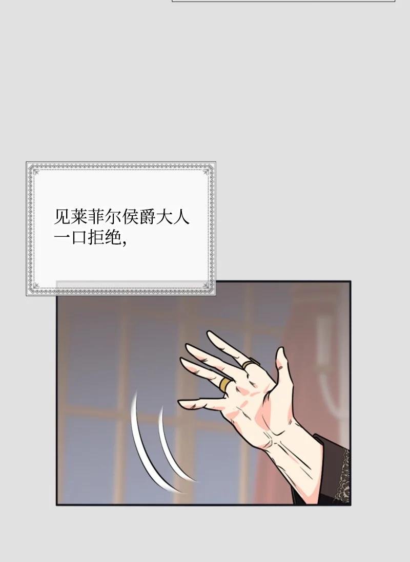 34 谜底揭晓