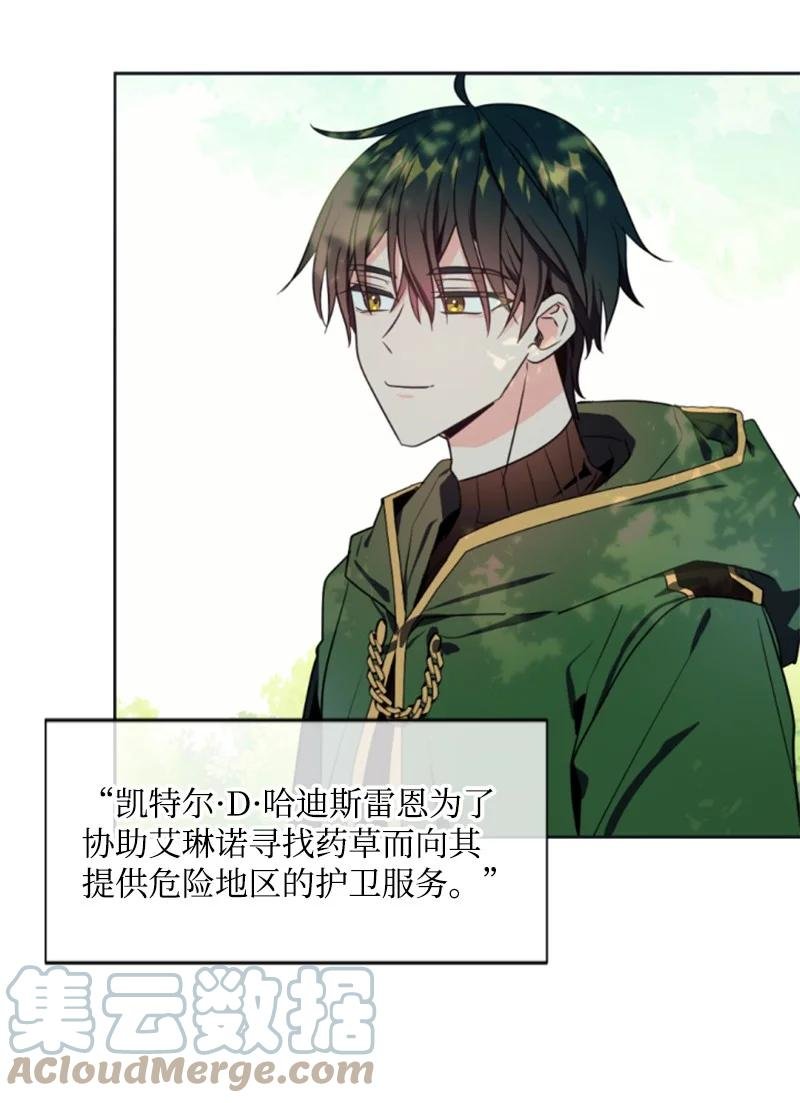 35 甜蜜约会