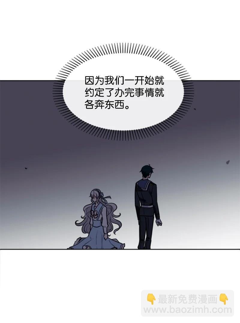 35 甜蜜约会