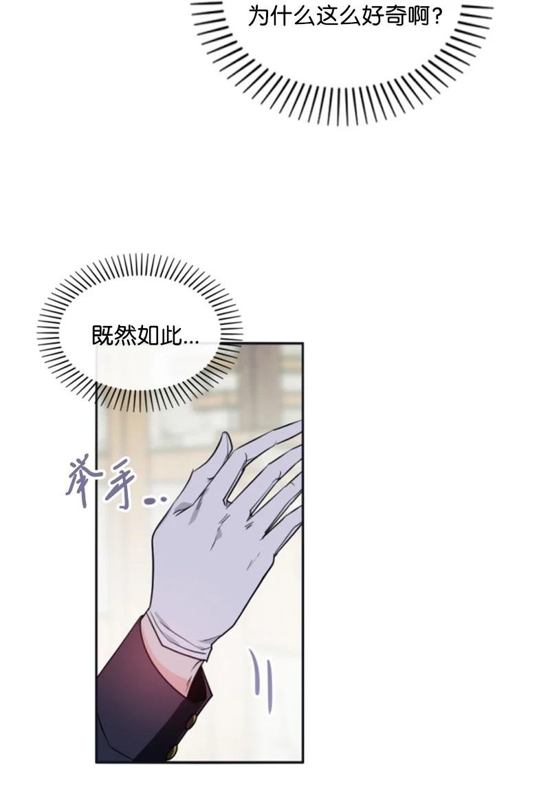 35 甜蜜约会