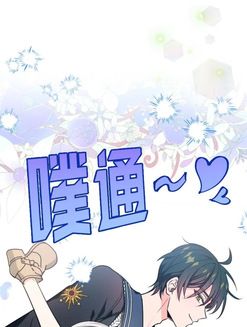 35 甜蜜约会