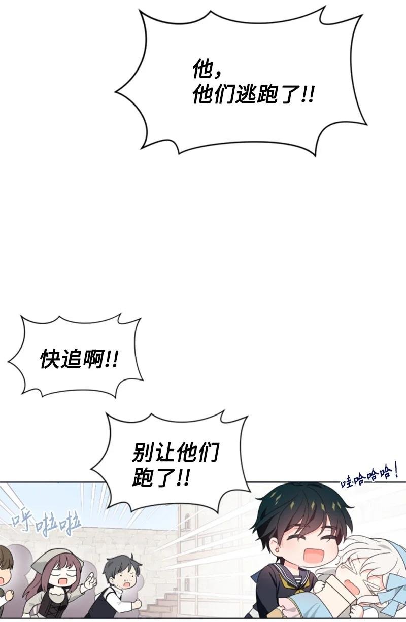 35 甜蜜约会