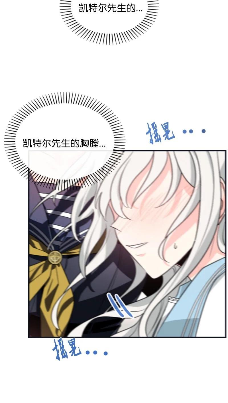 35 甜蜜约会