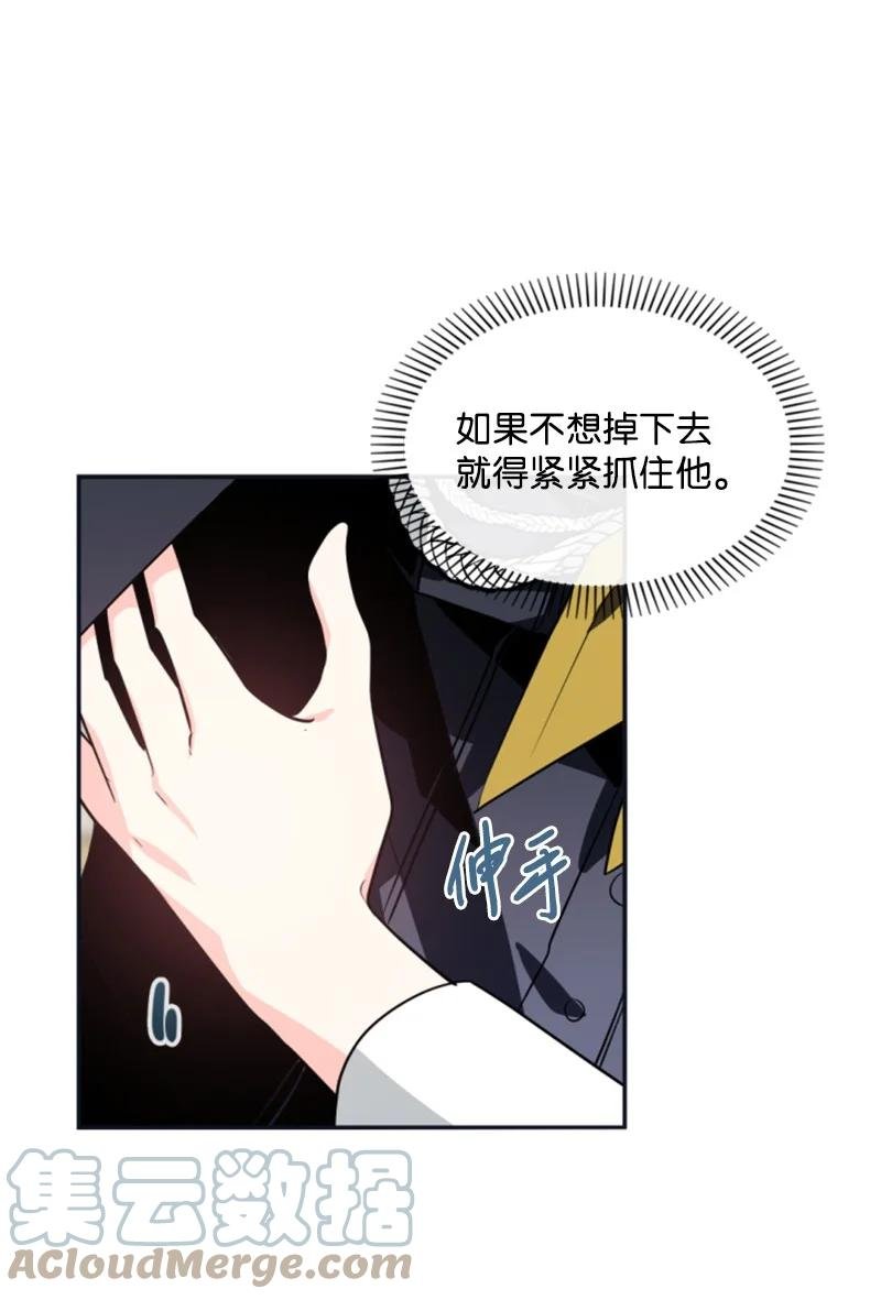 35 甜蜜约会