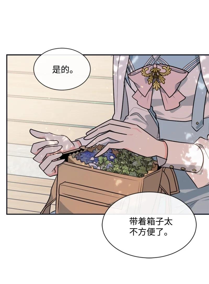 35 甜蜜约会