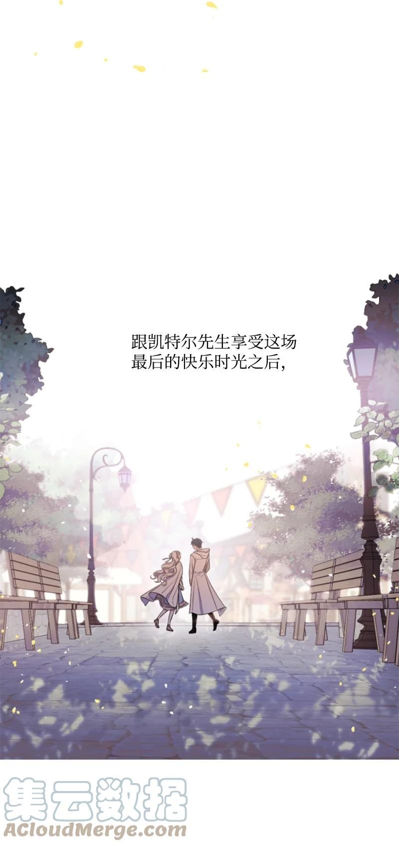 35 甜蜜约会