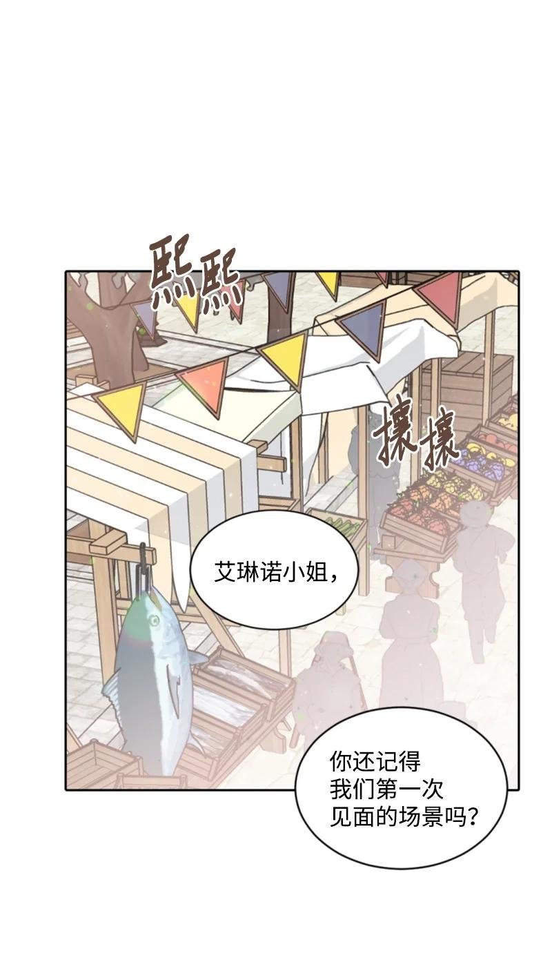 35 甜蜜约会