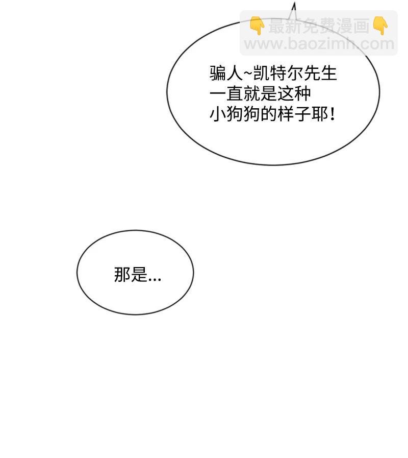 36 懵懂少女