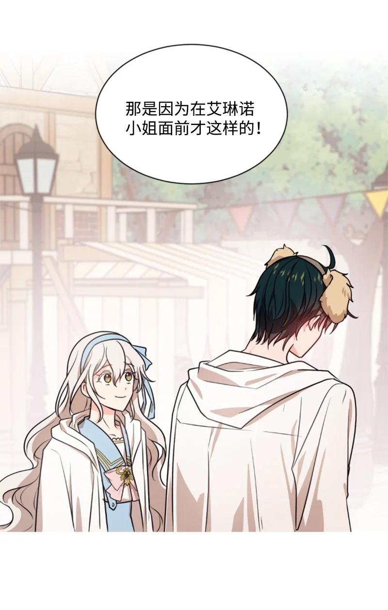 36 懵懂少女