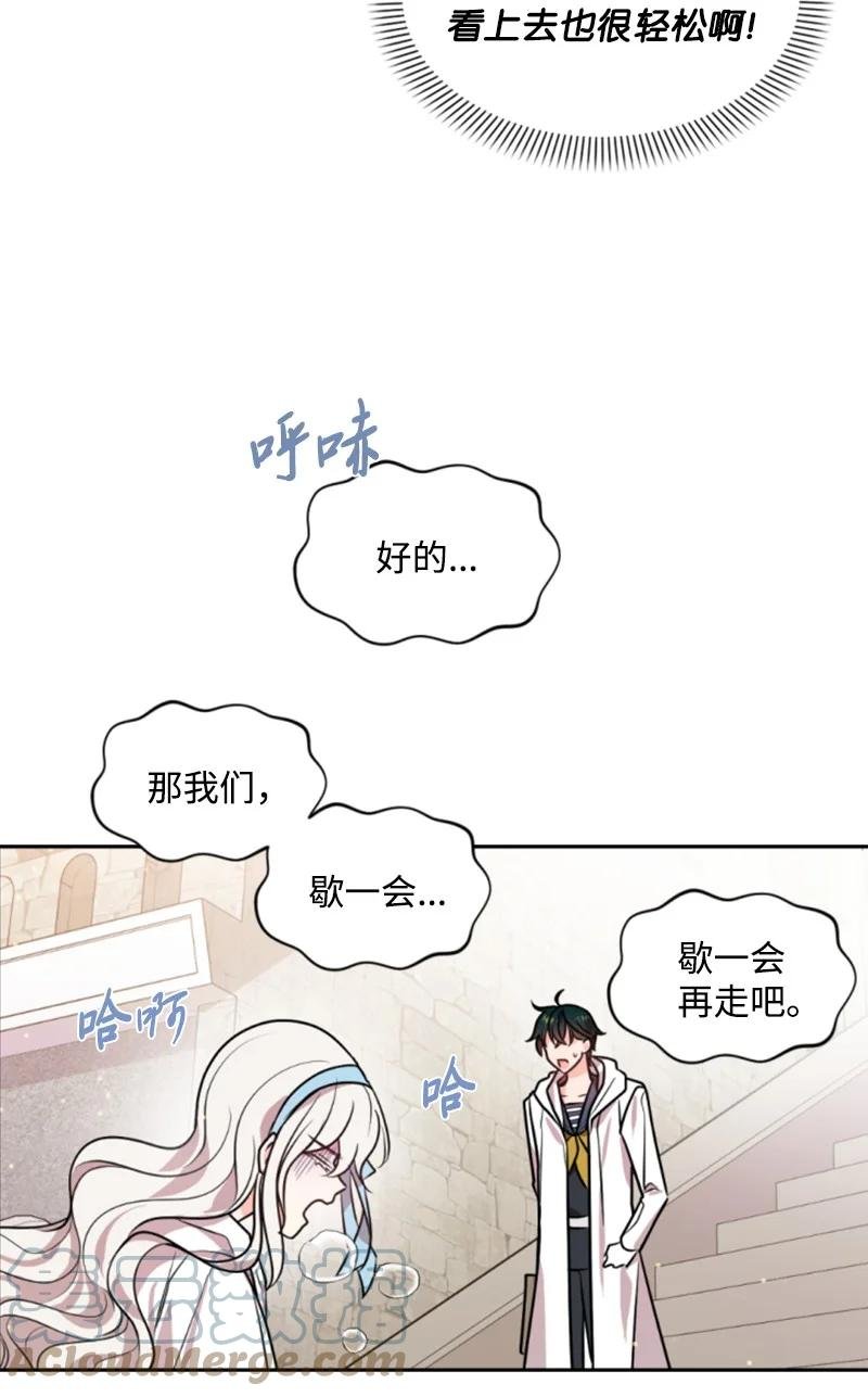 36 懵懂少女