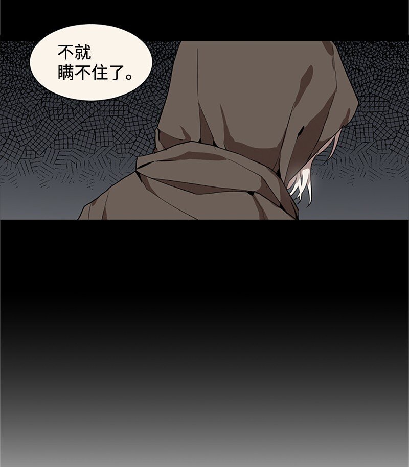 3 女神伸出援手