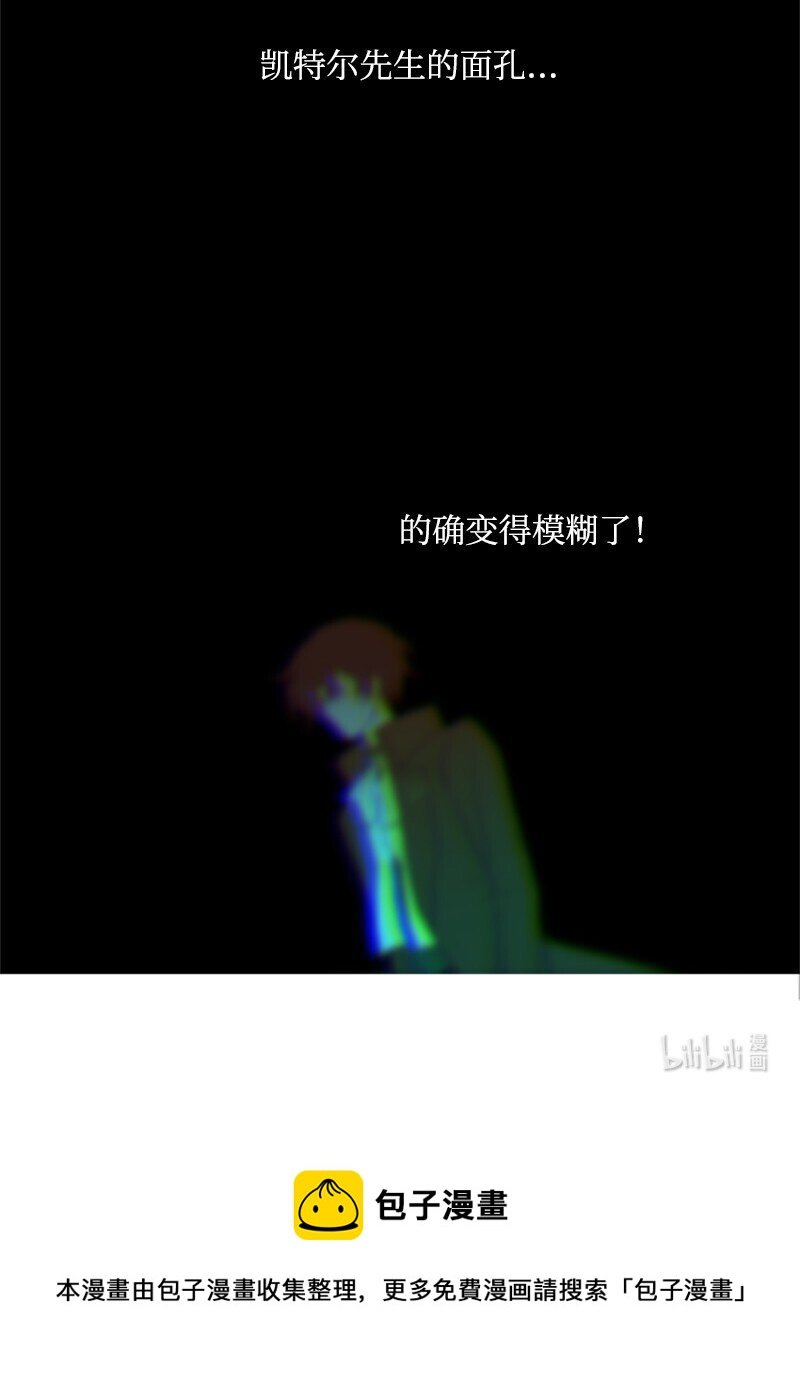 3 女神伸出援手