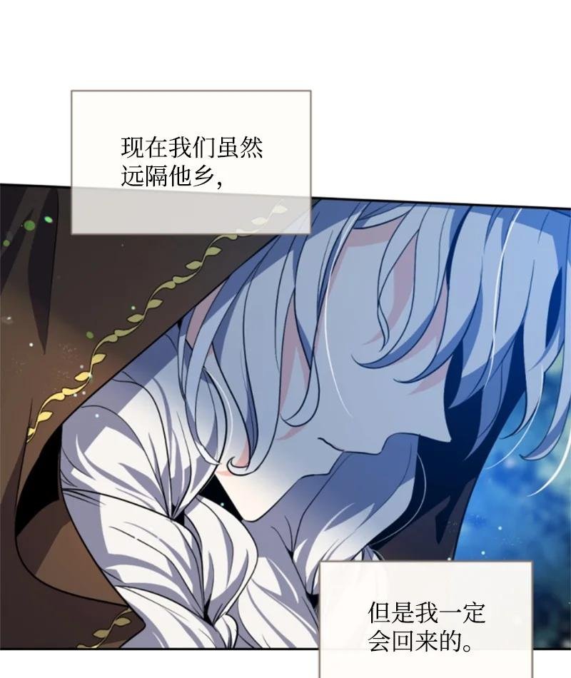 39 黯然神伤