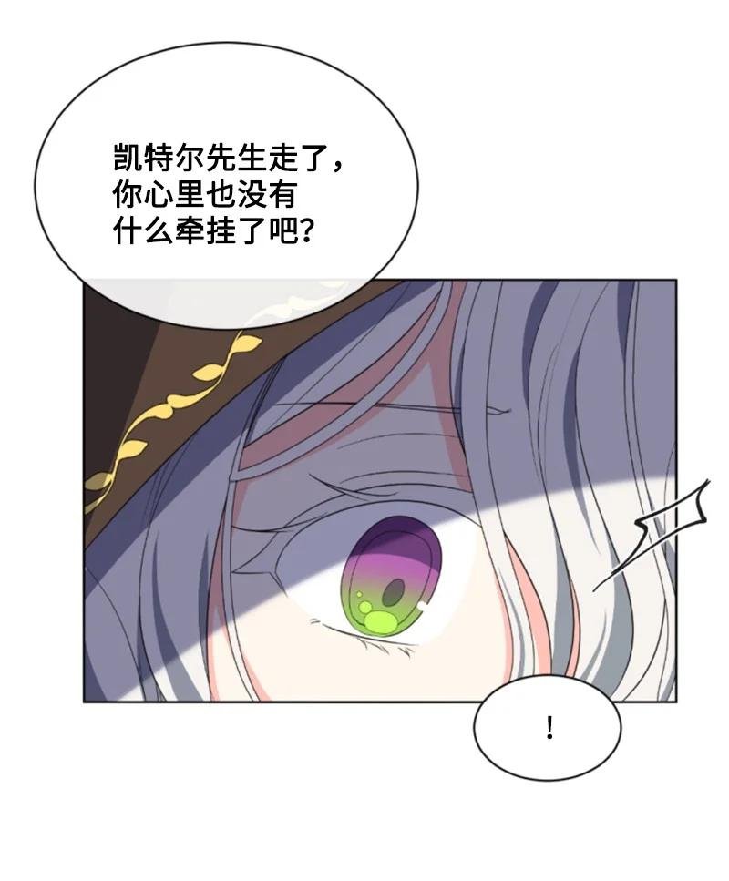 39 黯然神伤