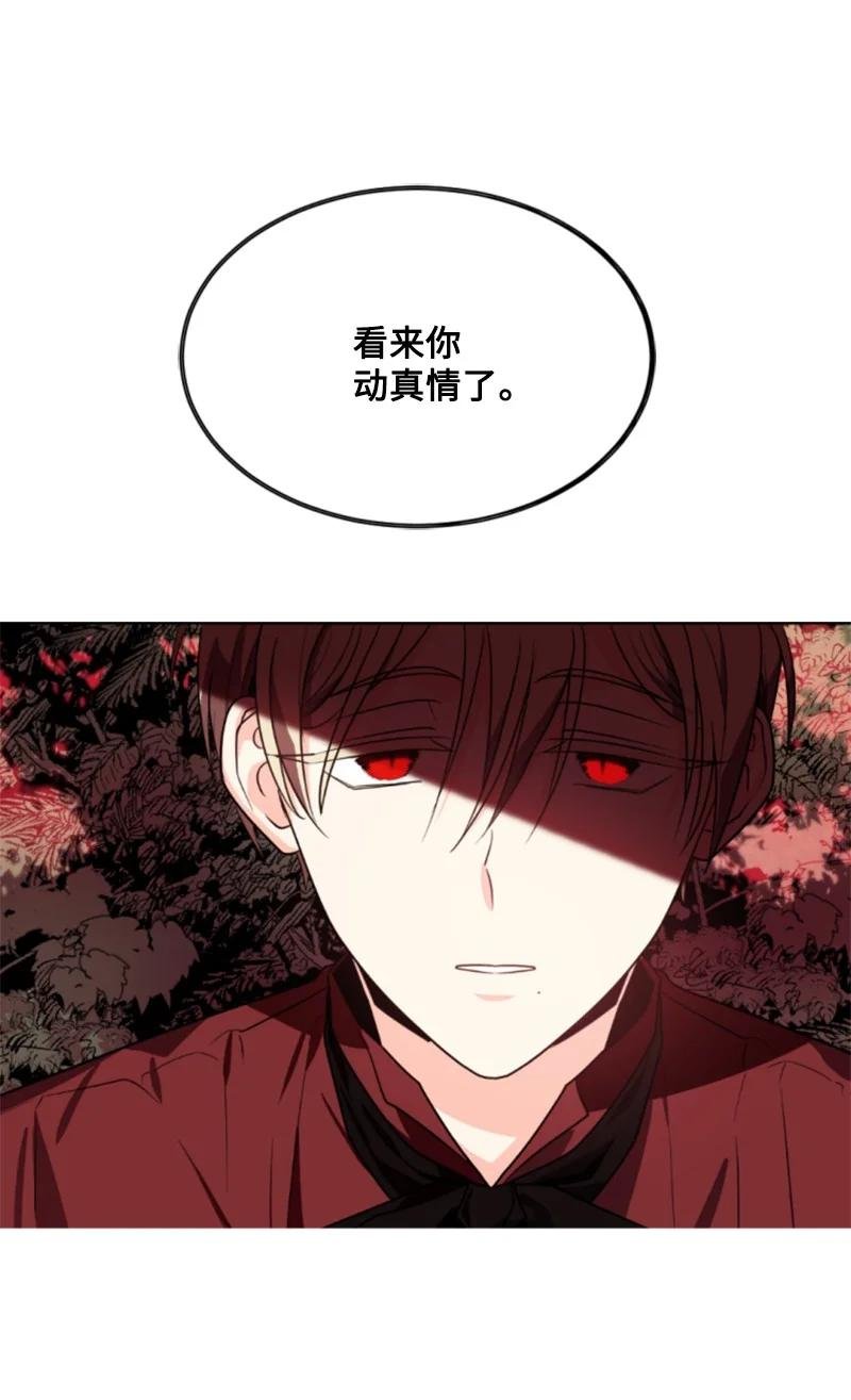 39 黯然神伤