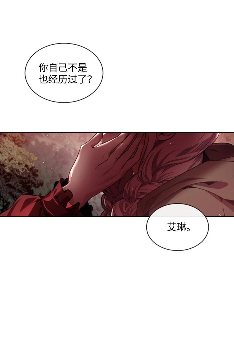 39 黯然神伤