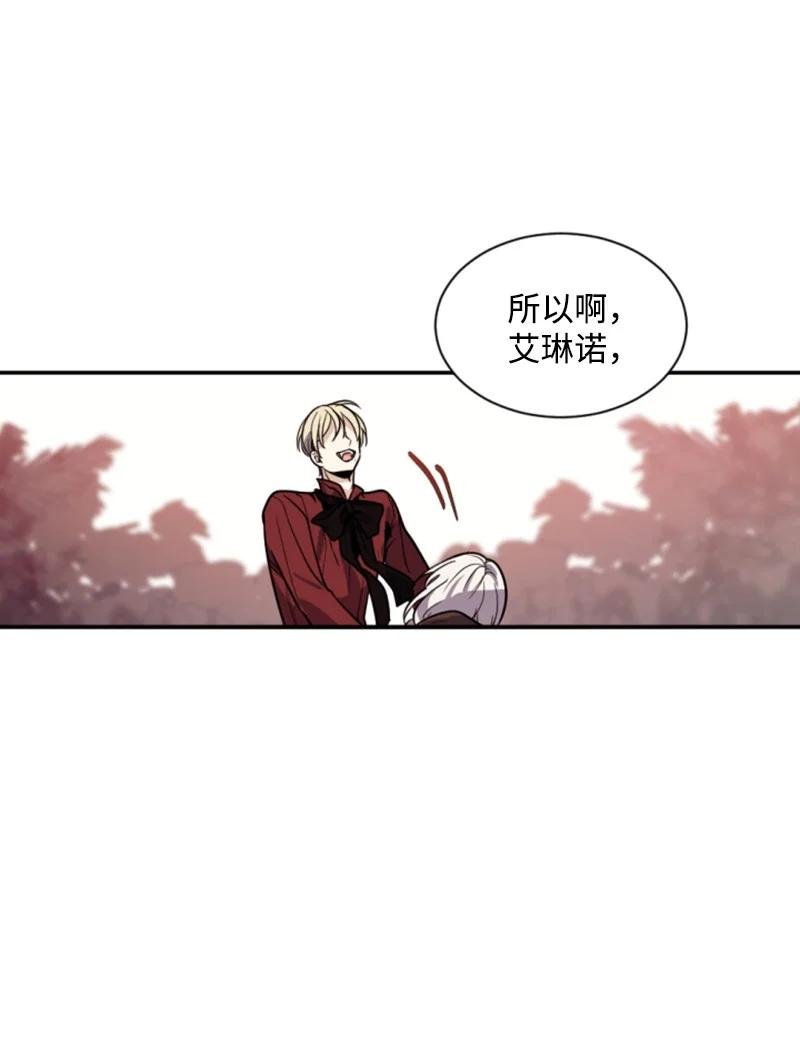 39 黯然神伤