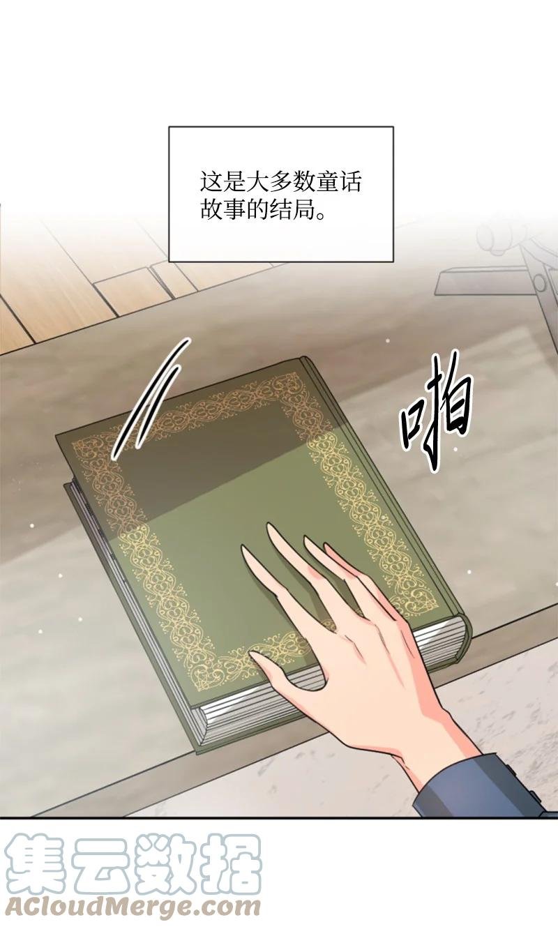40 相思难耐